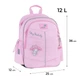 Рюкзак Kite Education Hello Kitty 12 л HK26-771S - изображение 6