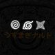 Рюкзак Kite Education Naruto Shippuden 13,5 л NR25-773M - зображення 11