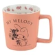 Кухоль Kite My Melody 390 мл HK25-212-2 - изображение 2
