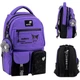Рюкзак Kite Education teens Kuromi 17 л HK26-2587M-1 - зображення 1