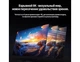 Кабель HDMI UGREEN HDMI to HDMI 2.1 8k 60hz 4k 144hz 2k 240hz HDR10 VRR 20 м Black (HD183) - изображение 6
