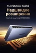 Коммутатор сетевой UGREEN 16-портовый Gigabit Ethernet Switch в металлическом корпусе Grey (CM739) - изображение 2