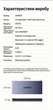 Коммутатор сетевой UGREEN 16-портовый Gigabit Ethernet Switch в металлическом корпусе Grey (CM739) - изображение 10