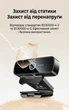 Веб-камера UGREEN с микрофоном USB-веб-камера 2K QHD 2560x1440 30fp Black (CM927) - изображение 7