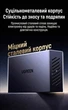 Комутатор UGREEN 5-портовий Gigabit Ethernet Switch в алюмінієвому корпусі (CM933) - зображення 6