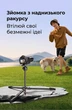 Штатив професійний UGREEN для камери 165 см 3D-головка Black (LP915) - зображення 9