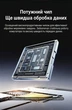 Коммутатор UGREEN 8-портовый Gigabit Ethernet RJ45 Switch в алюминиевом корпусе (CM934) - изображение 7