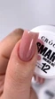 Crooz Smart Builder Gel №012 30 мл — гель для наращивания ногтей - изображение 3