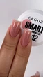 Crooz Smart Builder Gel №012 30 мл — гель для наращивания ногтей - изображение 2