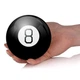 Магический шар предсказатель Magic Ball - изображение 2