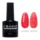 Гель-лак Crooz Blaze Gel №01 малиновый с поталью 8 мл - изображение 1