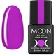Гель-лак Moon Full Color 163 ярко-сиреневый 8 мл - изображение 1