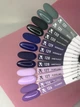 Гель-лак F.O.X Spectrum Gel Vinyl 126 Plummy сиреневая слива 7 мл - изображение 2
