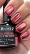 Гель-лак Crooz Wine Cat 04 Chocolate Merlot Кошачий глаз 8 мл - изображение 4