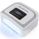 Лампа LEDME 5B 120W UV/LED с аккумулятором для маникюра Серебристый - изображение 1