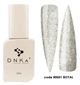 База DNKa Cover Base Royal 051 світловідбивна, 12 мл - зображення 1