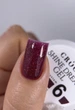 Гель для наращивания Crooz Shine Dream Gel №06, 15 мл - изображение 7