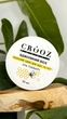 Защитный крем для рук и ног Crooz SPA THERAPY с пчелиным воском 50 мл - изображение 2