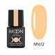 Гель-лак Moon Full Spring-Summer 612 абрикосовый 8 мл - изображение 1