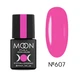 Гель-лак Moon Full Spring-Summer 607 Фуксия 8 мл - изображение 1
