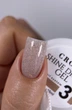 Crooz Shine Dream Gel №03 гель для наращивания 15 мл - зображення 7