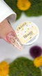 Гель для дизайна с сухоцветами Crooz Bloom Flower №04 желтый 5 мл - изображение 2
