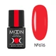 Гель-лак Moon Full Spring-Summer 616 розовато-красный 8 мл - изображение 1