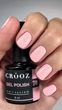 Гель-лак Crooz Classic Collection 70 Пастельно-персиковий 8 мл - зображення 4
