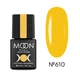 Гель-лак Moon Full Spring-Summer 610 желтый карри 8 мл - изображение 1