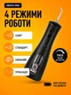 Ирригатор для зубов и полости рта 300 ML портативный аккумуляторный лучший зубной ирригатор для чистки брекетов Черный аппарат для промывания десен топ ирригаторы - изображение 2