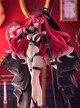 Фигурка FuRyu Fate/Grand Order Baobhan Sith Тристан 21 см (F8C3314A358B) - изображение 4