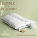 Подушка MirSon DeLuxe Eco-Soft Aloe Vera 564 Ортопедическая 50х70 см (2200000625151) - изображение 5