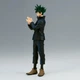 Фігурка Bandai Spirits Jujutsu Kaisen Megumi Fushiguro Магічна битва Мегумі Фушігуро 15 см BS JK MF2 15 - зображення 2