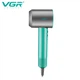 Фен профессиональный VGR V-440 GREEN, 3 уровня обдува, 3 уровня температуры, 110000 RPM, 3 насадки - изображение 2