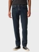 Джинсы Regular Fit мужские Levi`s 502 Taper 29507-1809 36-34 Темно-синие (5401187751573) - изображение 1