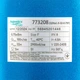 Насос дренажный 0.75кВт Hmax 32м Qmax 100л/мин AQUATICA mid (773208) - изображение 9