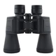 Бинокль Bushnell 2675-3 20х50 с чехлом (808832058) - изображение 6