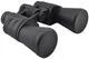 Бинокль Bushnell 2675-3 20х50 с чехлом (808832058) - изображение 9