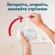 Подгузники-трусики Pampers Active Baby Pants Размер 5 (11-17 кг) 164 шт (8006530315722) - изображение 15