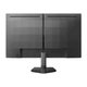 Монитор Philips 27M2N3500NF/00 - изображение 3