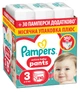 Подгузники-трусики Pampers Active Baby Pants Размер 3 (6-11 кг) 210 шт (8006530315777) - изображение 1
