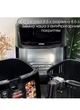 Аерогриль-мультипеч ROTEX ROM980-XXL Up&DownFry Black XXL 2 тіна - зображення 7