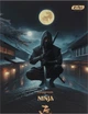 Дневник школьный ZiBi Ninja A5+ 40 листов твердая обложка (ZB.13900) - изображение 1