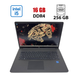 Ноутбук HP 17-ce / 17.3" (1920x1080) IPS / Intel Core i5-1135G7 (4 (8) ядра по 4.2 GHz) / 16 GB DDR4 / 256 GB SSD / Intel Iris Xe Graphics / WebCam б/в - зображення 1