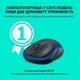 Миша бездротова Logitech M185 Blue (910-002236) - зображення 10