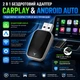 Адаптер RIAS AIB-01 беспроводной CarPlay Android Auto + Type-C 5G Black (3_08294) - изображение 3