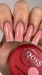 Builder Gel ROKS 15 мл №24 - изображение 2