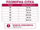 Женские лоферы замшевые коричневые (A588-4) 36 - изображение 8