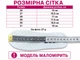 Зручні дитячі мокасини джинсові сині (Y7056-3) 30 - зображення 8