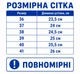 Мокасины женские летние стильные (B11088) Белый, 37 - изображение 8